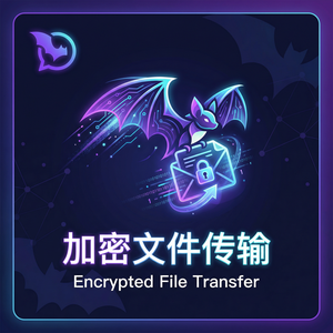 蝙蝠聊天 - 蝙蝠聊天软件CPaaS平台能力介绍