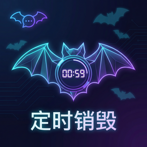 蝙蝠聊天 - 蝙蝠聊天软件区块链技术应用可能性